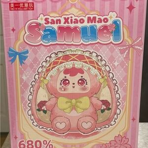 San Xiao Mao Samuel Rabbit Elf Plush Blind Box 680% – New Sealed
